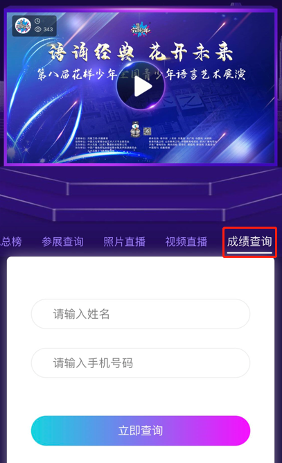 640 (3).png 640 (3).png