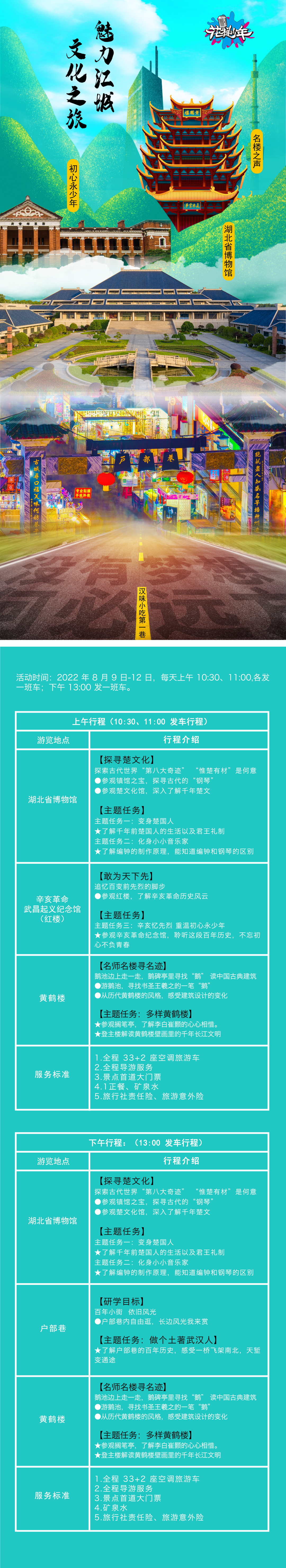 640 (8).png 640 (8).png
