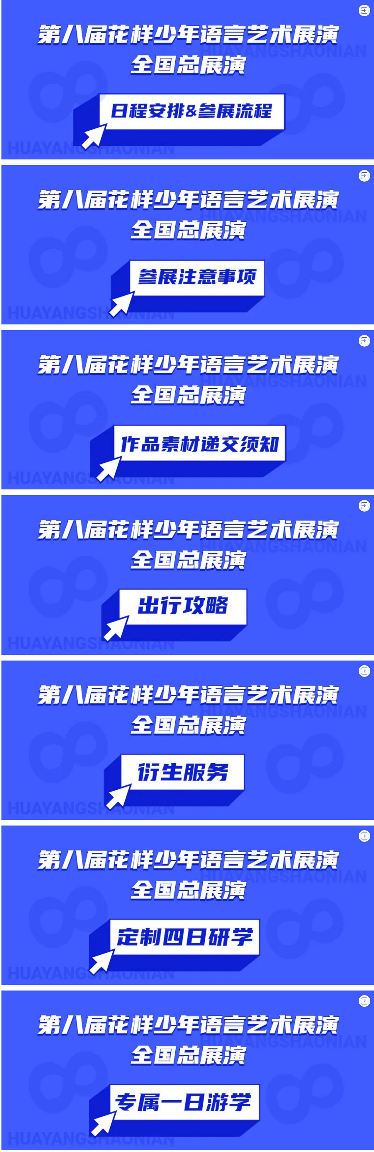 qgl_03.jpg