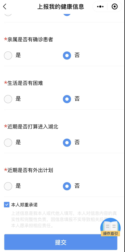 640 (5).png