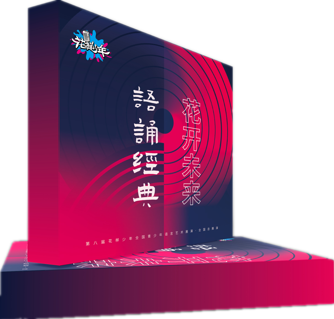 640 (1).png 640 (1).png