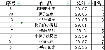 640 (1).png 640 (1).png