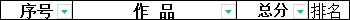 640 (2a).png 640 (2a).png