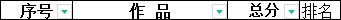 09.png 09.png