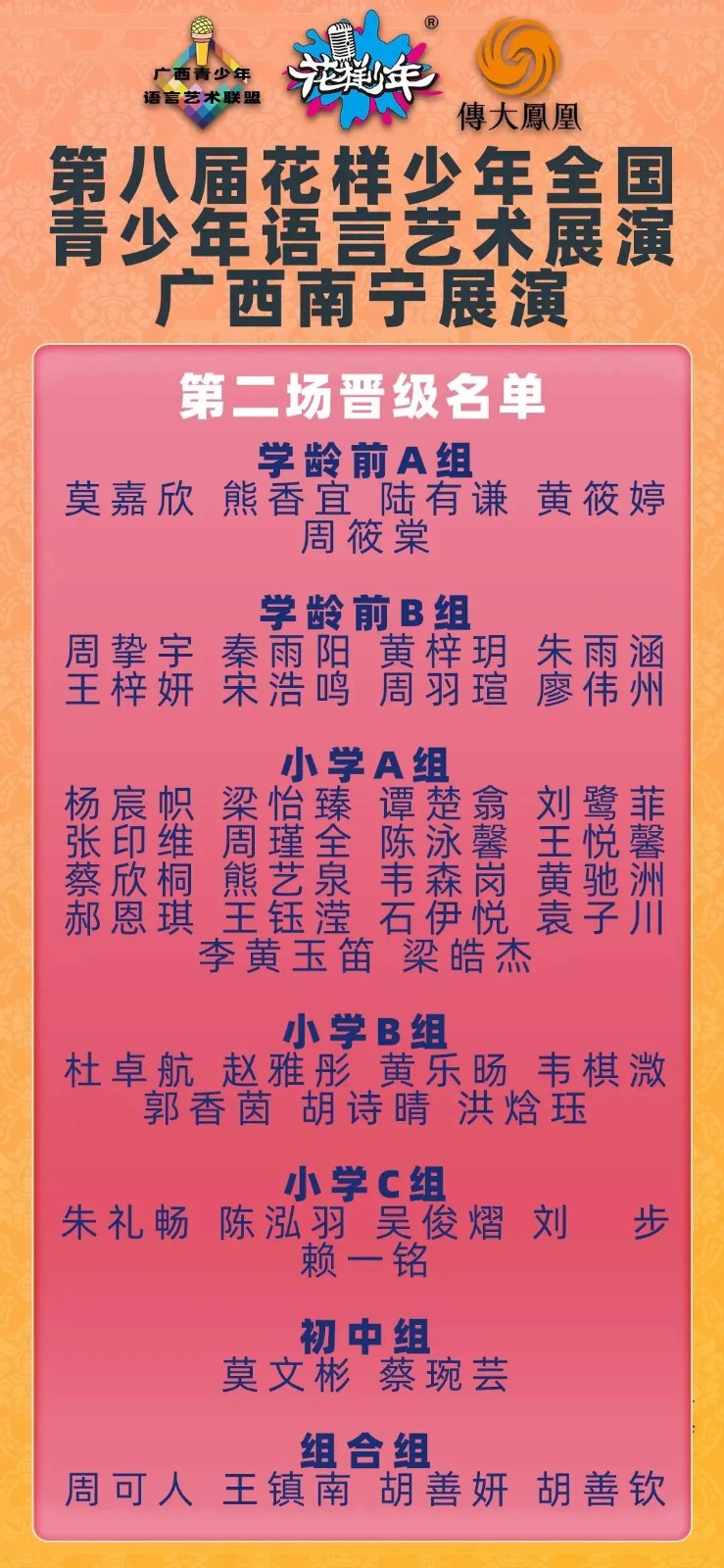 640 (2).jpg 640 (2).jpg