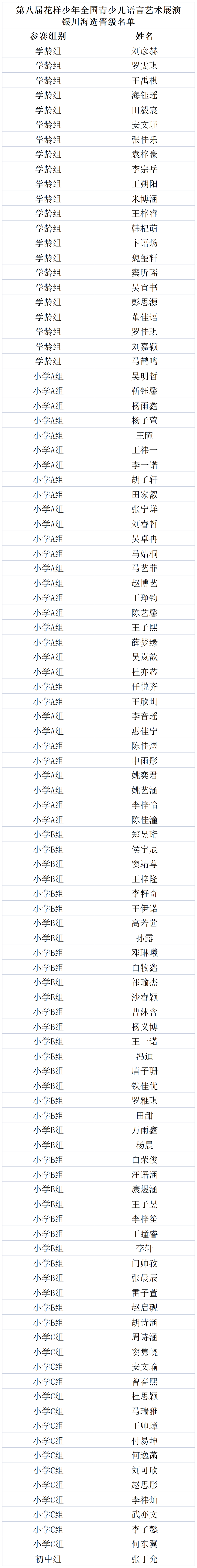 640 (1).png