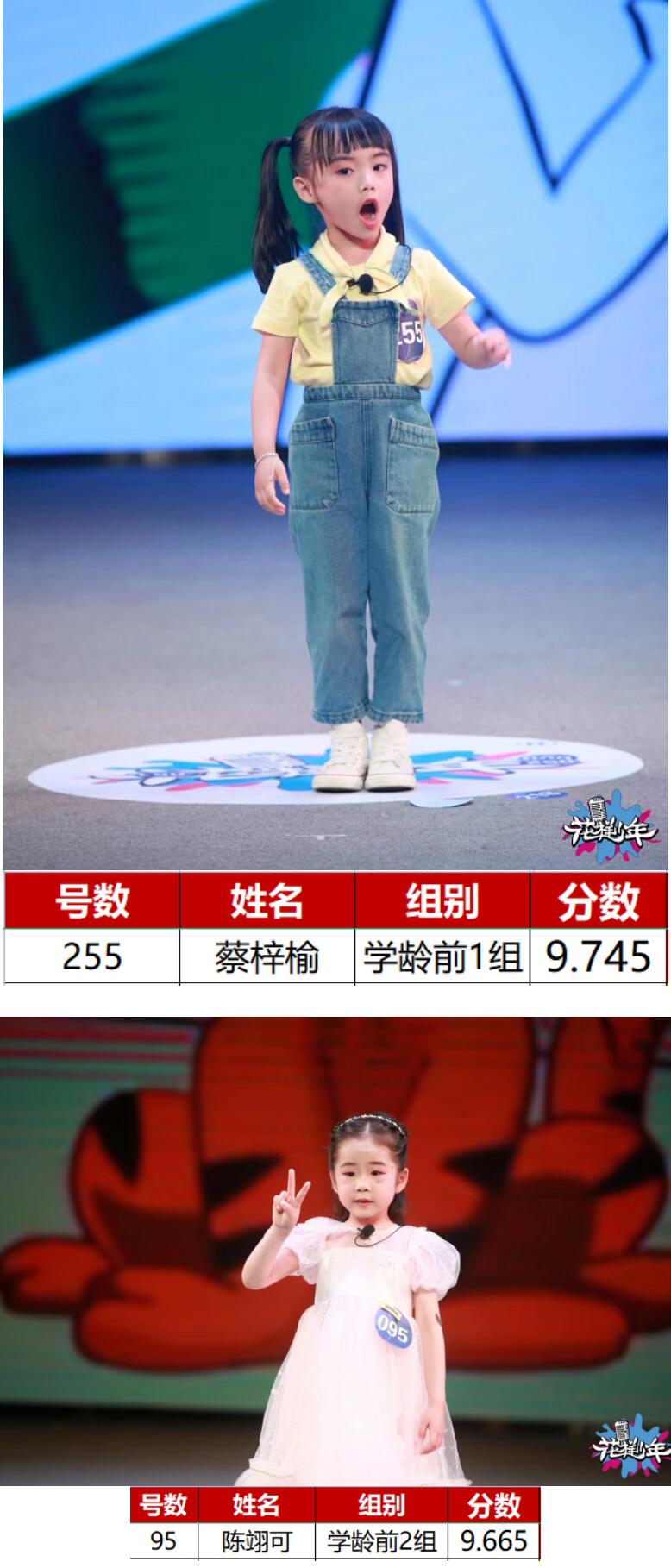 20220904184040.jpg