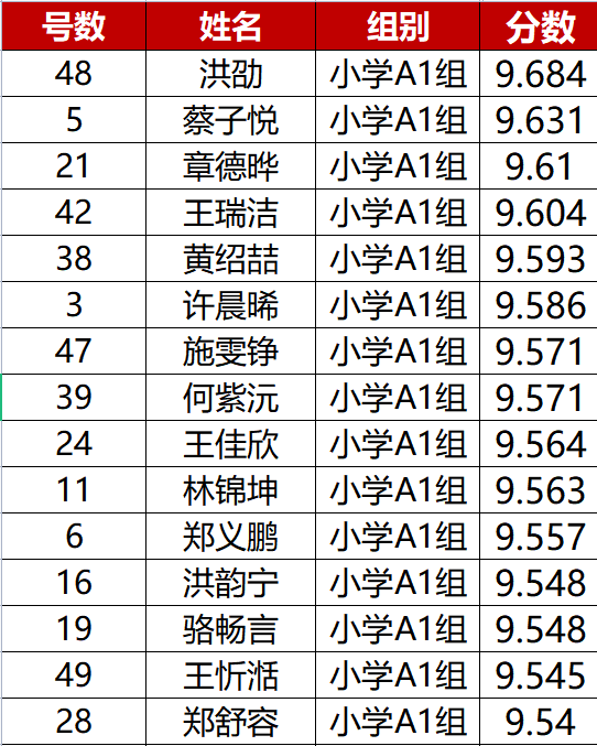 640 (3).png