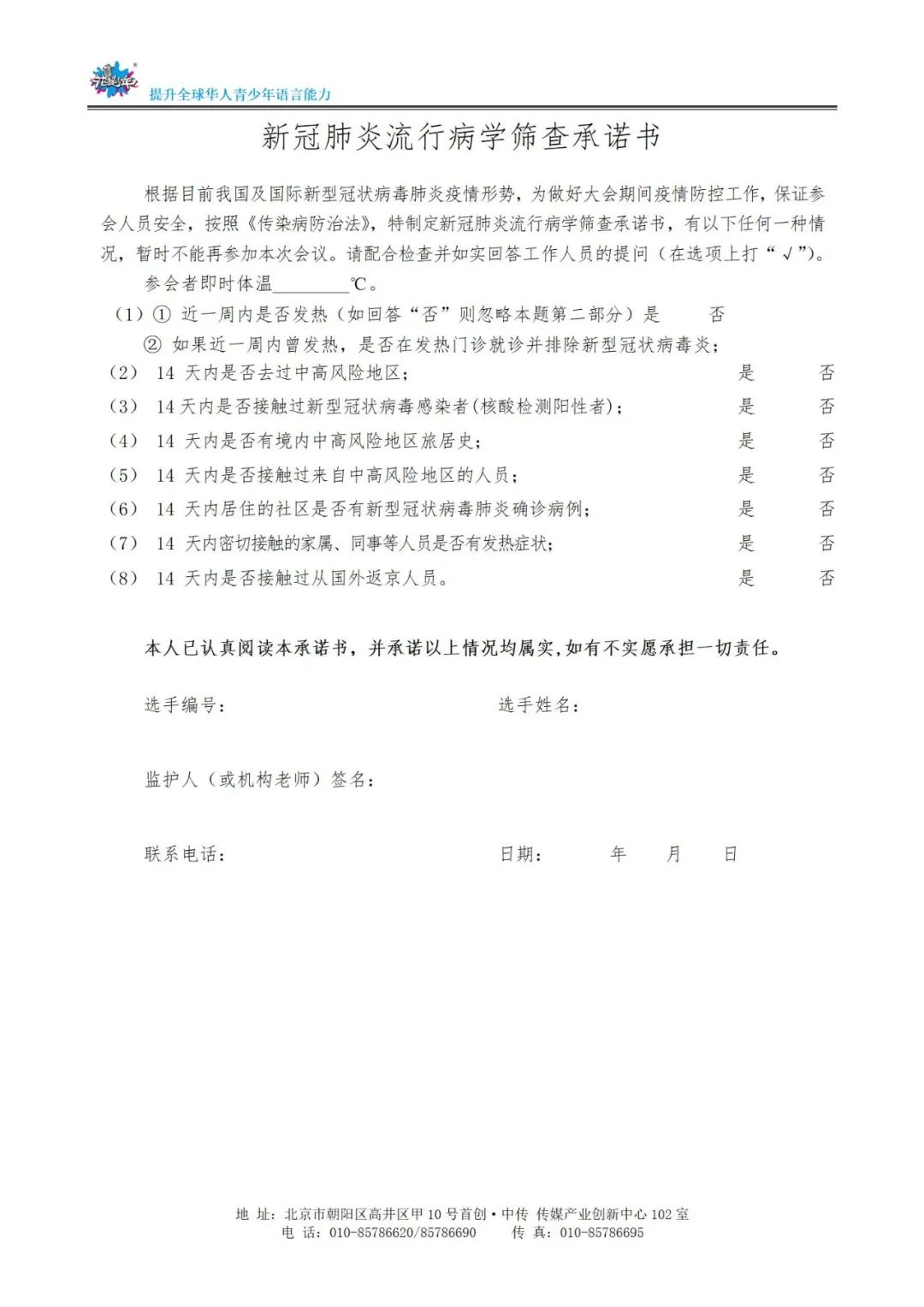 640.jpg 640.jpg