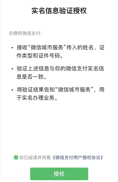640 (5).png 640 (5).png