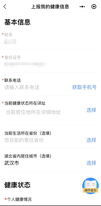 640 (6).png 640 (6).png