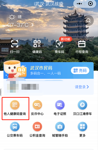 640 (10).png 640 (10).png