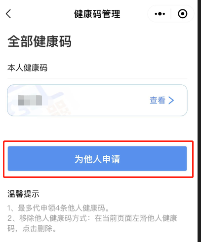 640 (11).png 640 (11).png