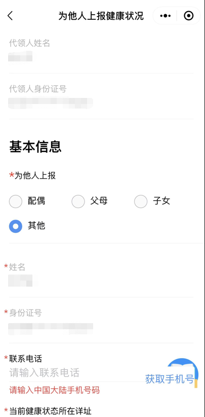 640 (12).png 640 (12).png