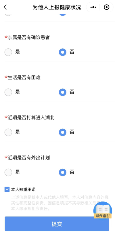 640 (13).png 640 (13).png