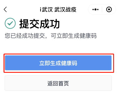 640 (14).png 640 (14).png