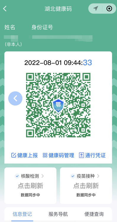 640 (15).png 640 (15).png